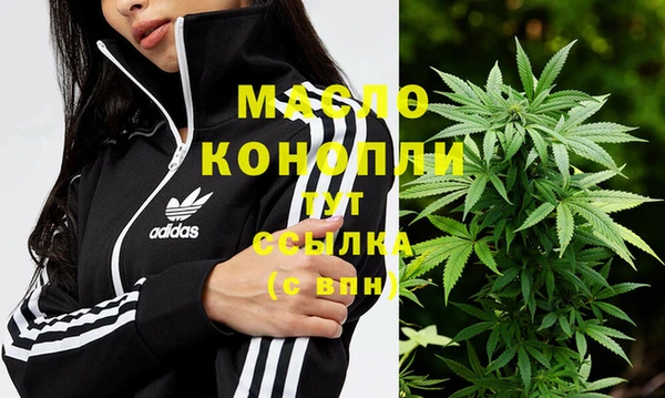 а пвп мука Горнозаводск