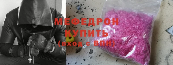 кокс Горняк