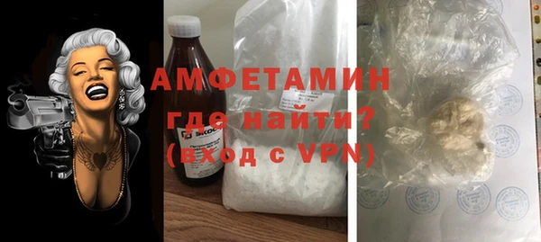 не бодяженный Гусь-Хрустальный