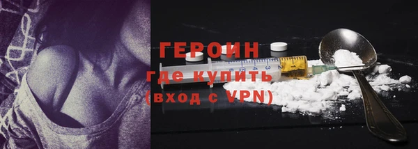 а пвп мука Горнозаводск