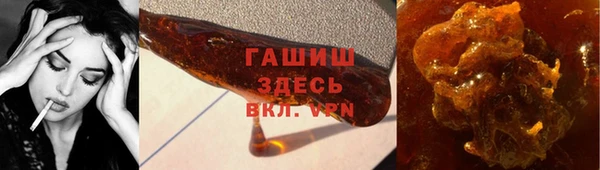 кокс Горняк