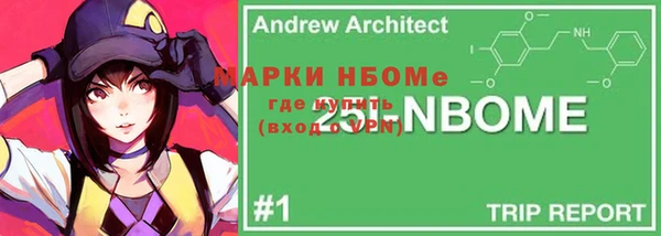кокс Горняк
