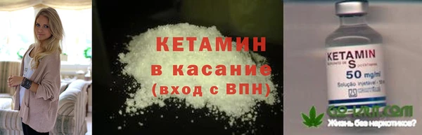не бодяженный Гусь-Хрустальный