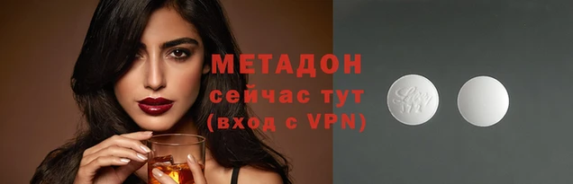 а пвп мука Горнозаводск