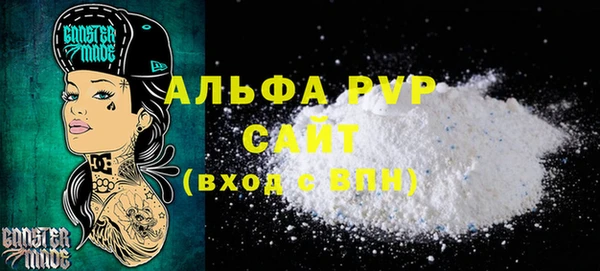 кокс Горняк