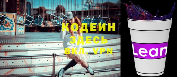 кокс Горняк