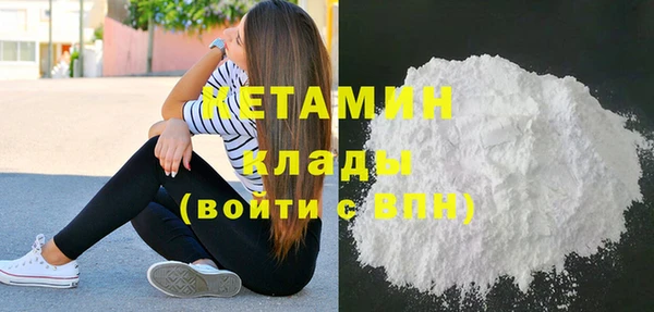 кокс Горняк