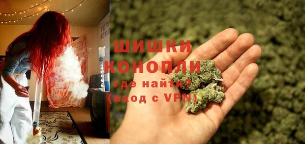 первитин Дмитровск