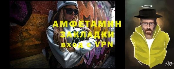 кокс Горняк