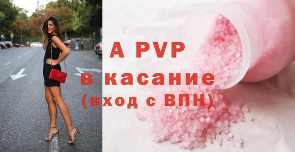 кокс Горняк