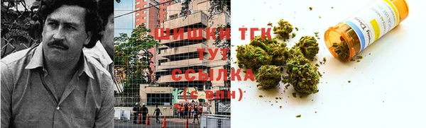 а пвп мука Горнозаводск